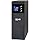 Eaton 5S1500LCD UPS Battery Backup & Surge Protector, 1500VA / 900W, AVR, LCD Display, Line Interactive - Image 2
